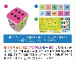 썸네일 이미지 